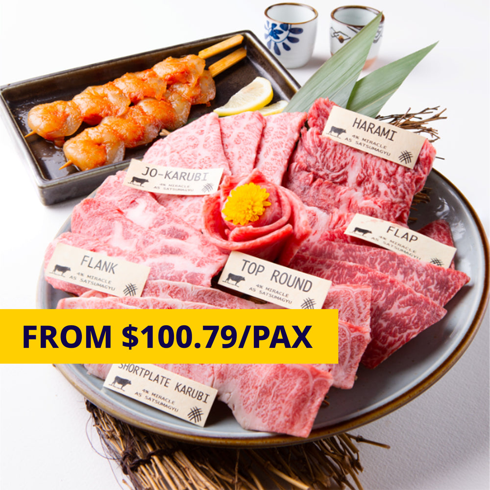 Grill By Cut - 15% Off A5 Wagyu Buffet for 1 pax