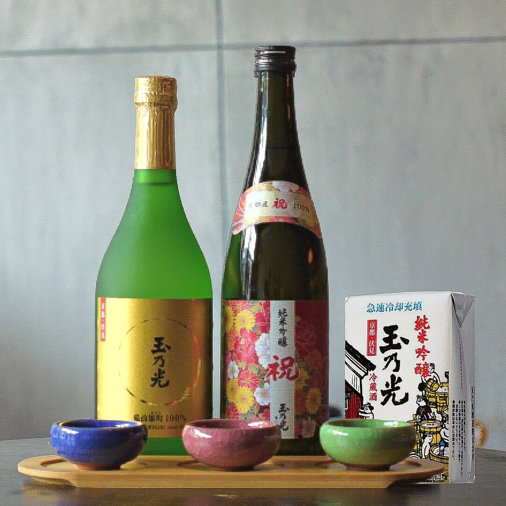 2 Bottles of Sake (720ml) by SAKE INN - OishiiFest23
