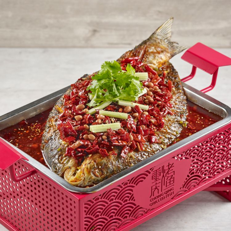 Chong Qing Grilled Fish (Bugis)