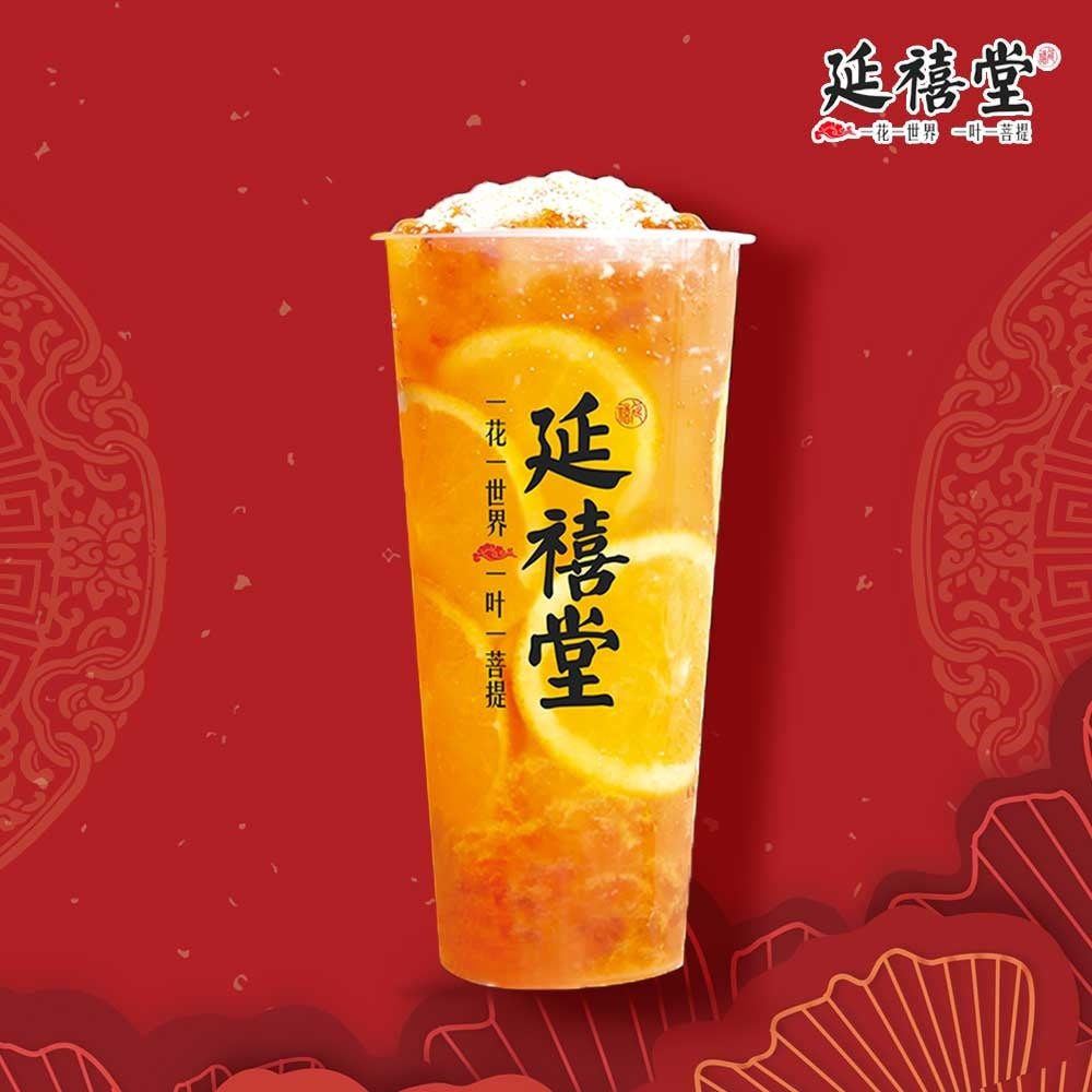 1-for-1 Fruit Tea with Aloe Vera (Large) by Yan Xi Tang