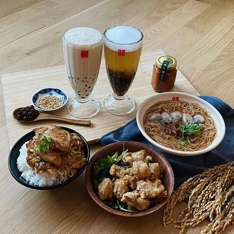 1-for-1 Mains and Bubble Tea Set by 8 degrees 8度空間-人文茶館 (Jalan Besar) - BFS22