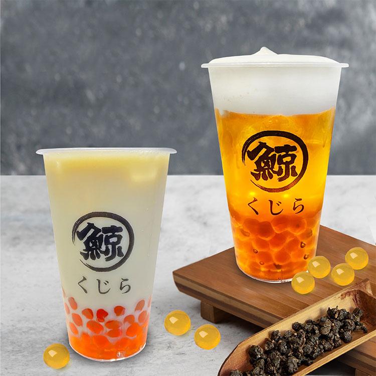 Signature Drinks with Honey Pearl by The Whale Tea (Jurong Point) on Chope